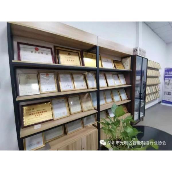 智能溫濕度環(huán)境存儲領域的高新技術企業(yè)(圖2) 智能溫濕度環(huán)境存儲領域的高新技術企業(yè)(圖2)