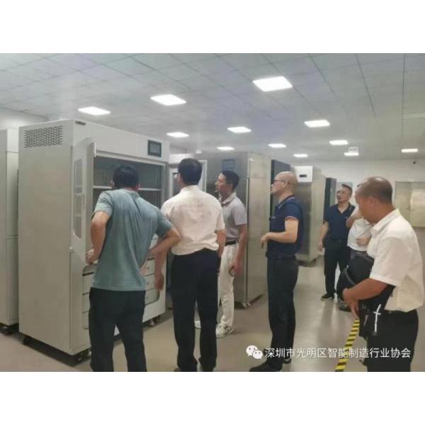 智能溫濕度環(huán)境存儲領域的高新技術企業(yè)(圖3) 智能溫濕度環(huán)境存儲領域的高新技術企業(yè)(圖3)