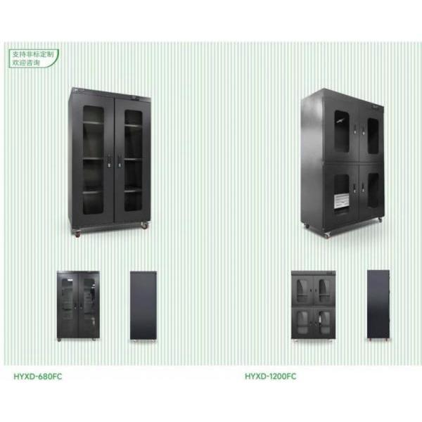 工業防潮柜工作原理、組成部分、密封結構、使用注意事項及總結(圖1)