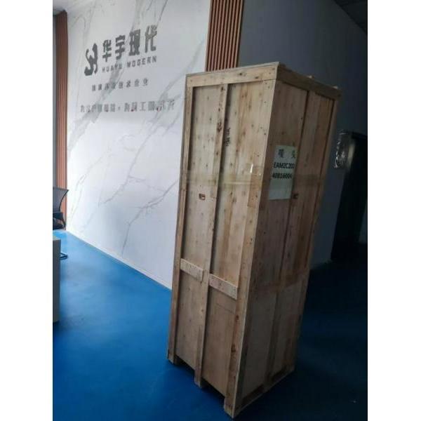 深圳市華宇現(xiàn)代科技有限公司再創(chuàng)出口佳績！向越南交付恒溫恒濕存儲柜！(圖1)