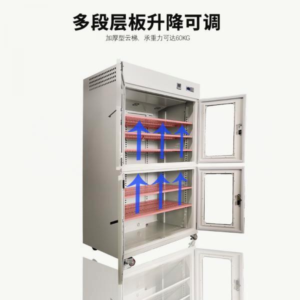 恒濕儲(chǔ)存柜與傳統(tǒng)方法在文物、資料等物品的儲(chǔ)存上有著顯著的區(qū)別